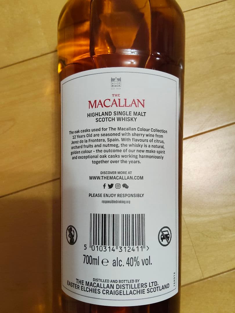 ウイスキー MACALLAN 12 highland single malt 700ml