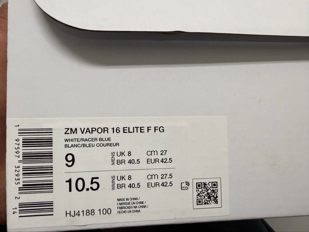 シューズ Nike zoom mercurial vapor 16 elite fg