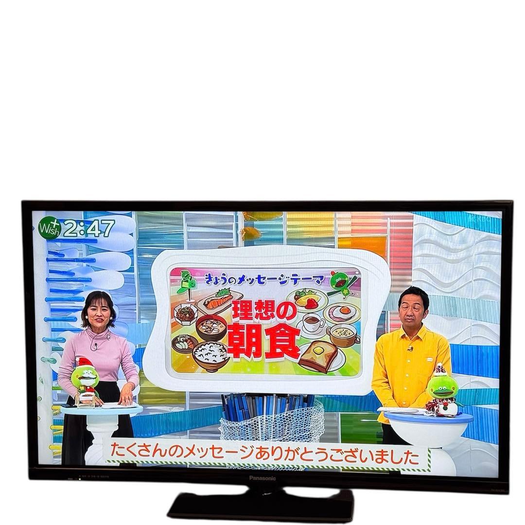 パナソニック Panasonic 32インチ液晶テレビTH-32A305【美品】