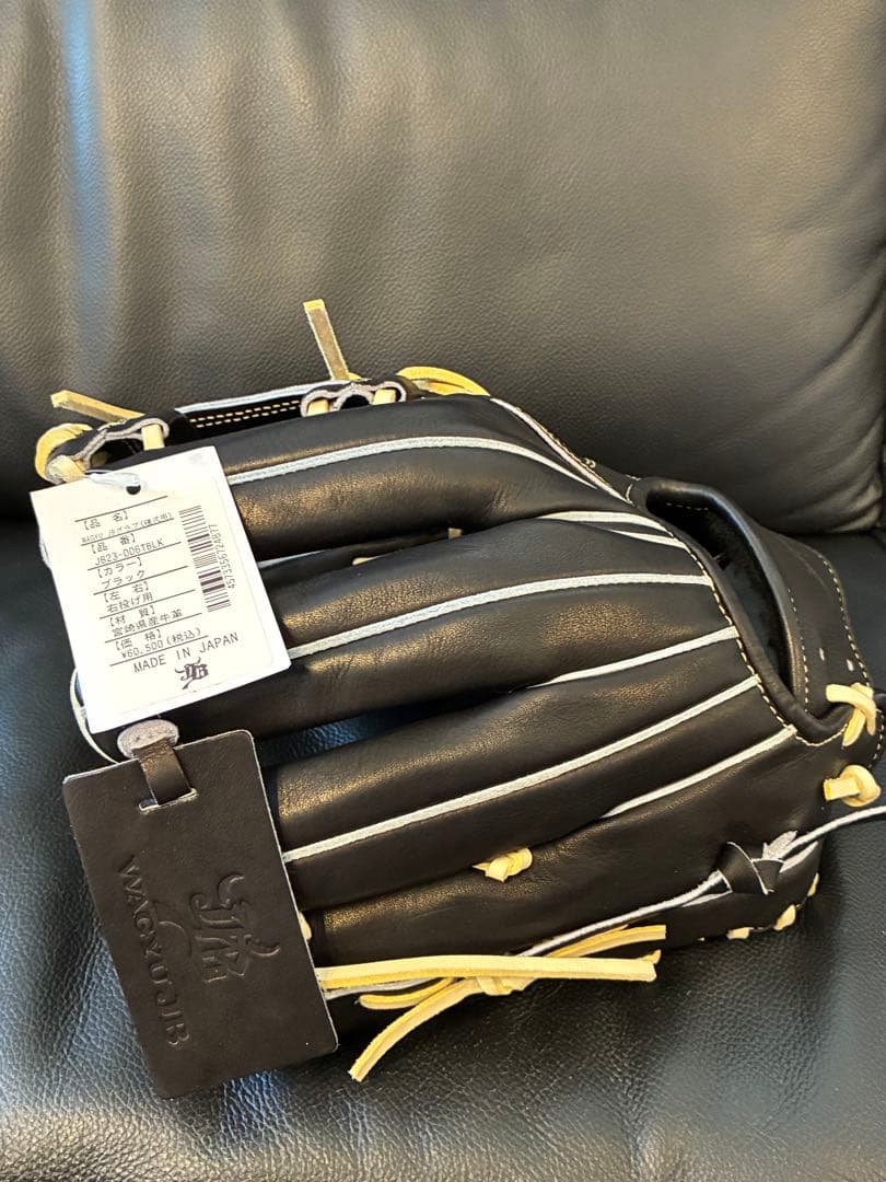 専用！和牛ＪＢ　ＪＢ-006T 硬式内野手用グローブ タグ付き　型付け済み