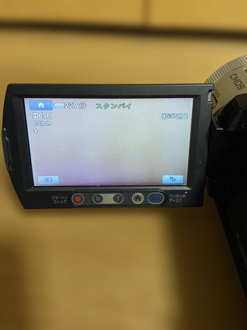 SONY ハンディカム 1080p 30GB HDD