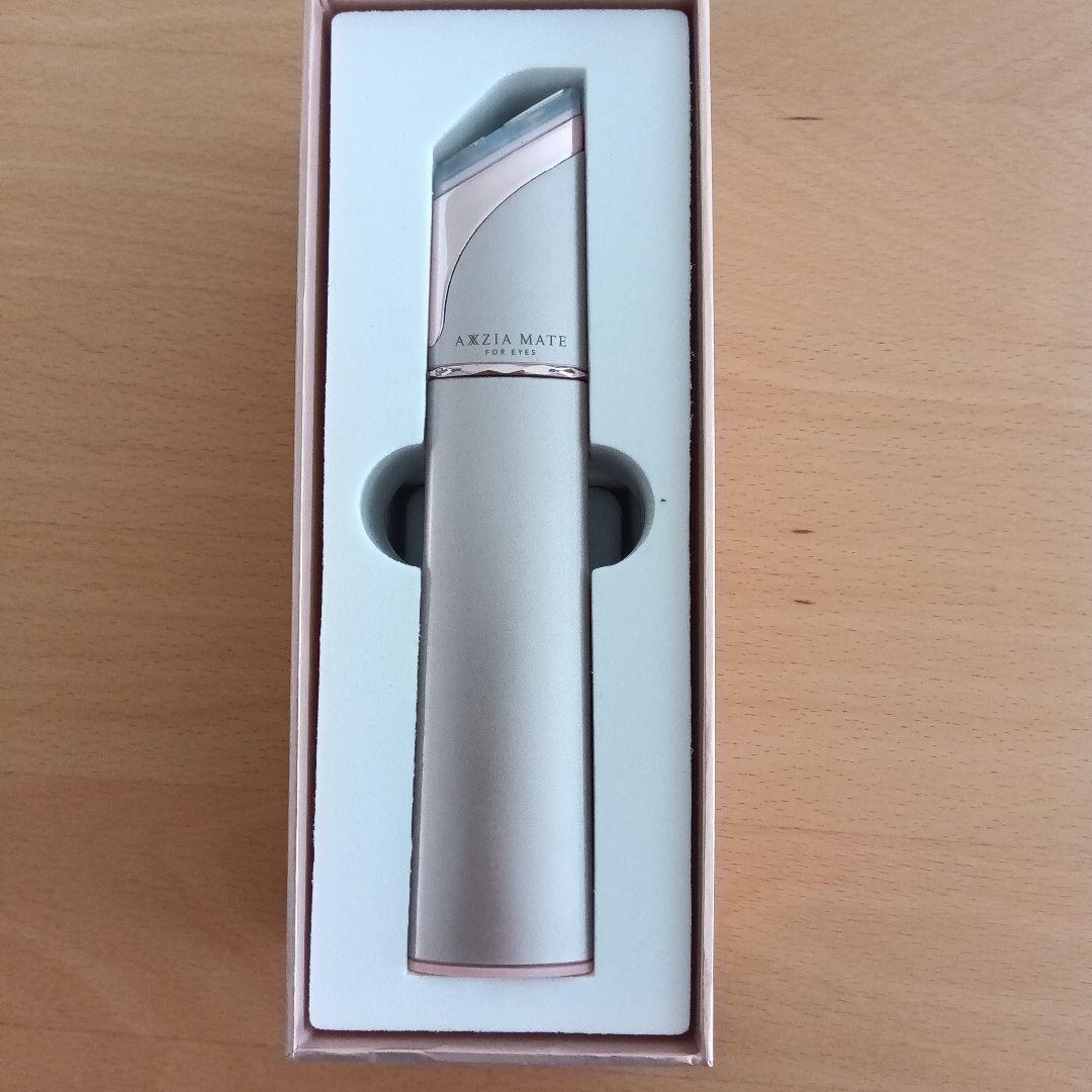 アクシージア メイトフォーアイズ