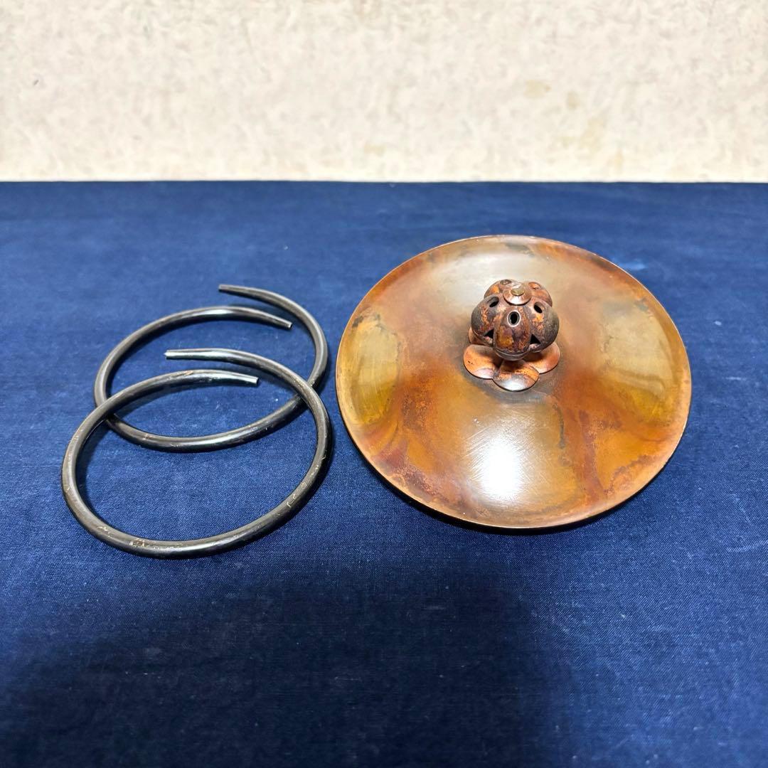 未使用/斑地紋焼色/風炉/茶釜/電熱器/金森紹栄造/唐銅鬼面風炉/電熱器/茶道具