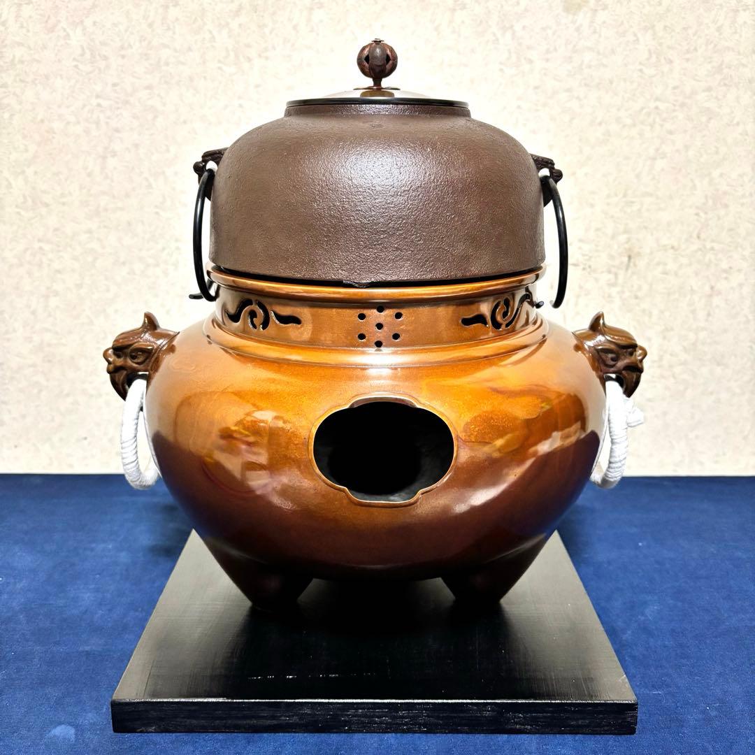 未使用/斑地紋焼色/風炉/茶釜/電熱器/金森紹栄造/唐銅鬼面風炉/電熱器/茶道具