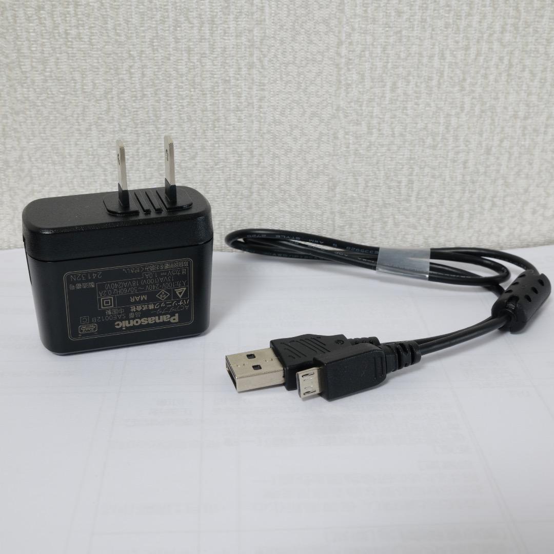 【美品】Panasonic LUMIX DMC-LX9 ブラック