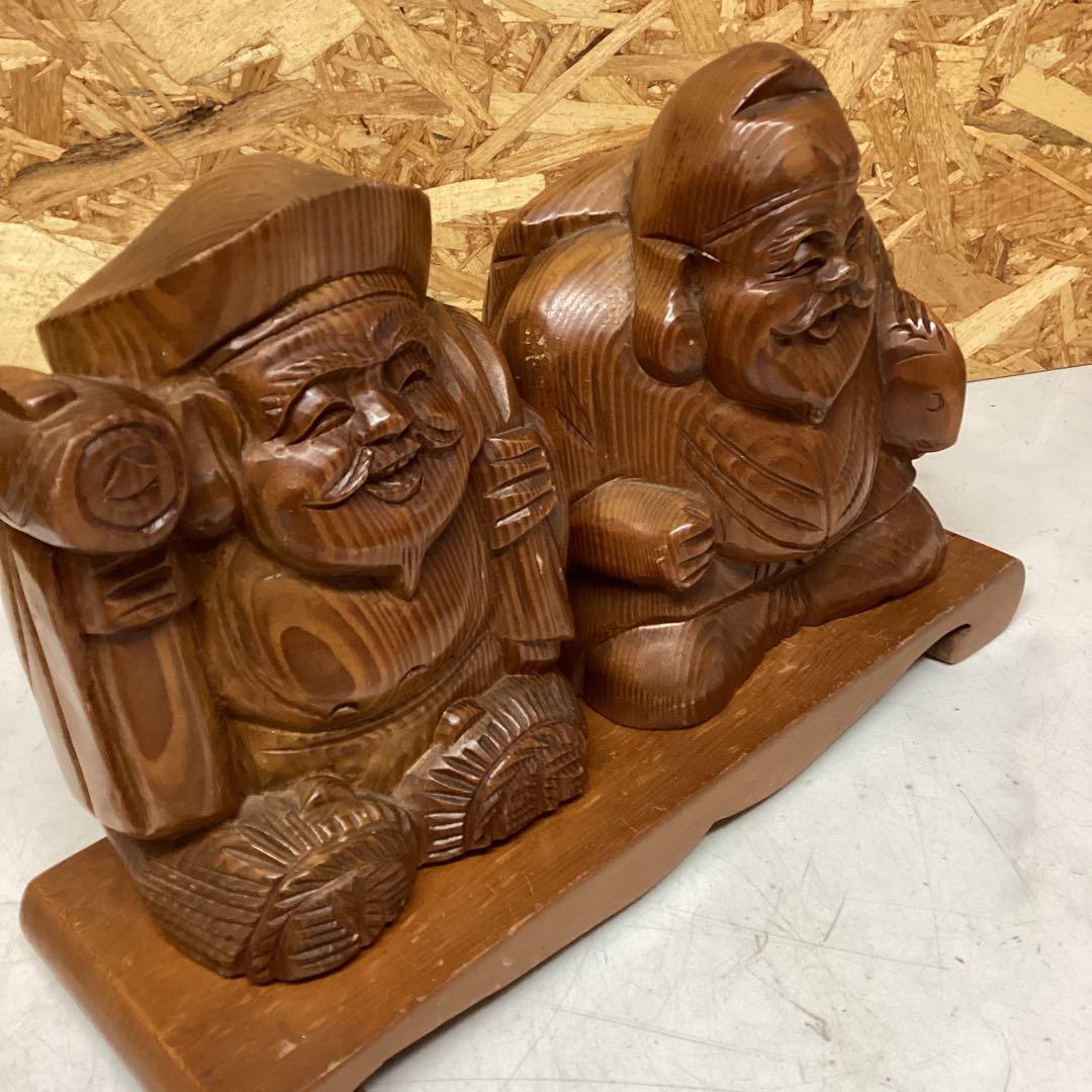 縁起物 木彫り大黒天恵比寿 置物セット 福財招来（O98）