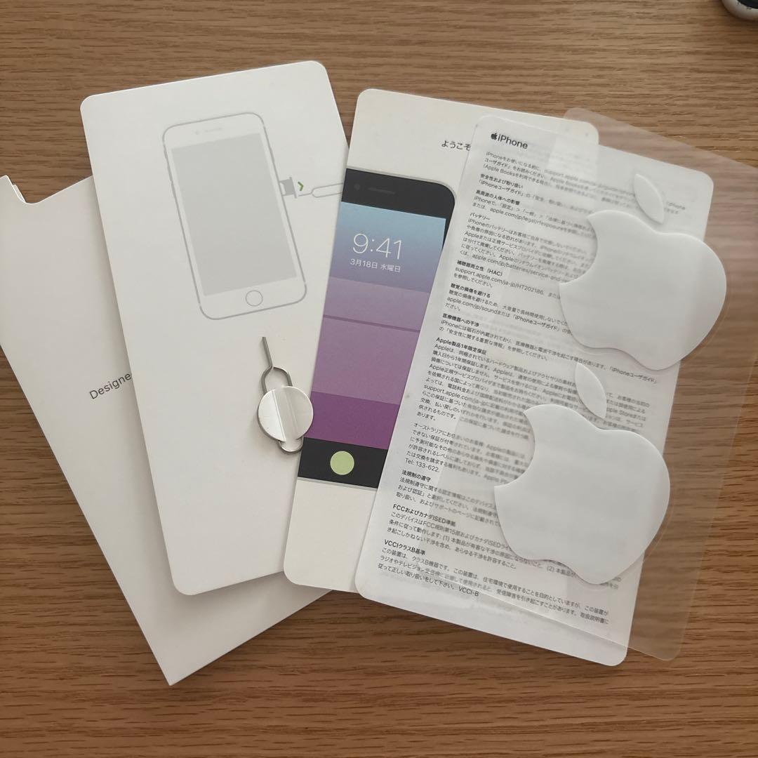 iPhone Se 第2世代　ホワイト　128GB SIMフリー　本体(ケース)