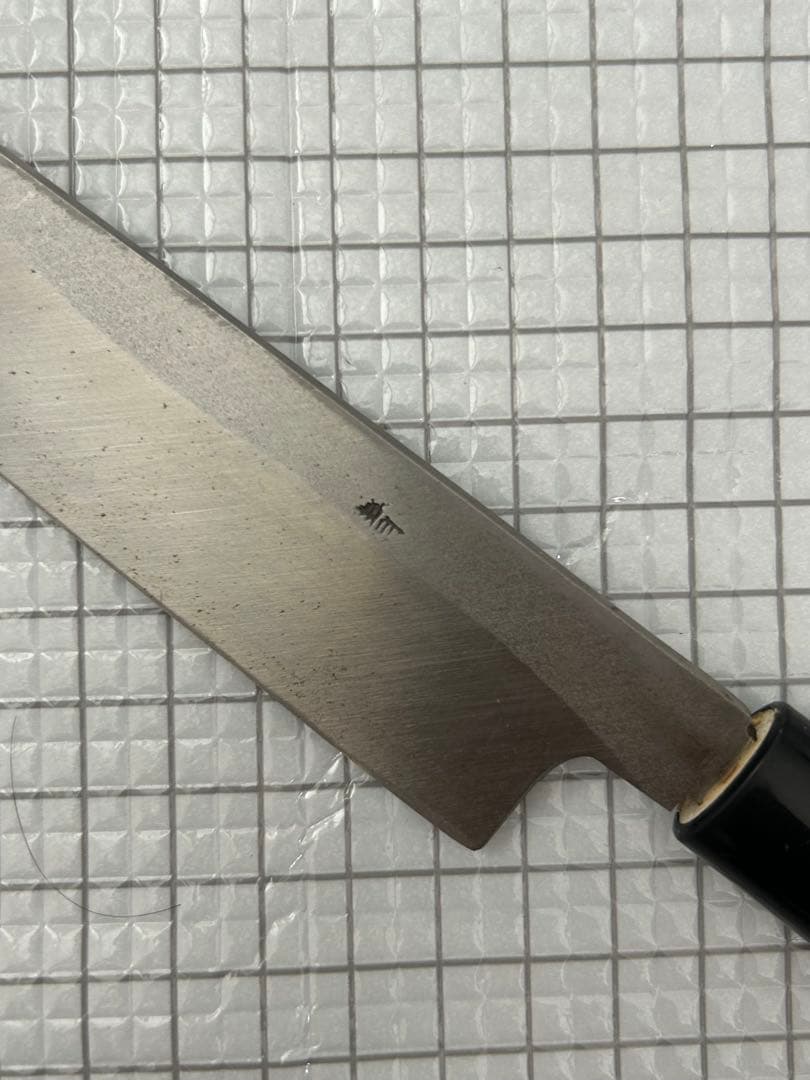 柳刃 包丁 柳刃包丁 刺身包丁215mm 安来鋼青紙２号 朴シノギ柄