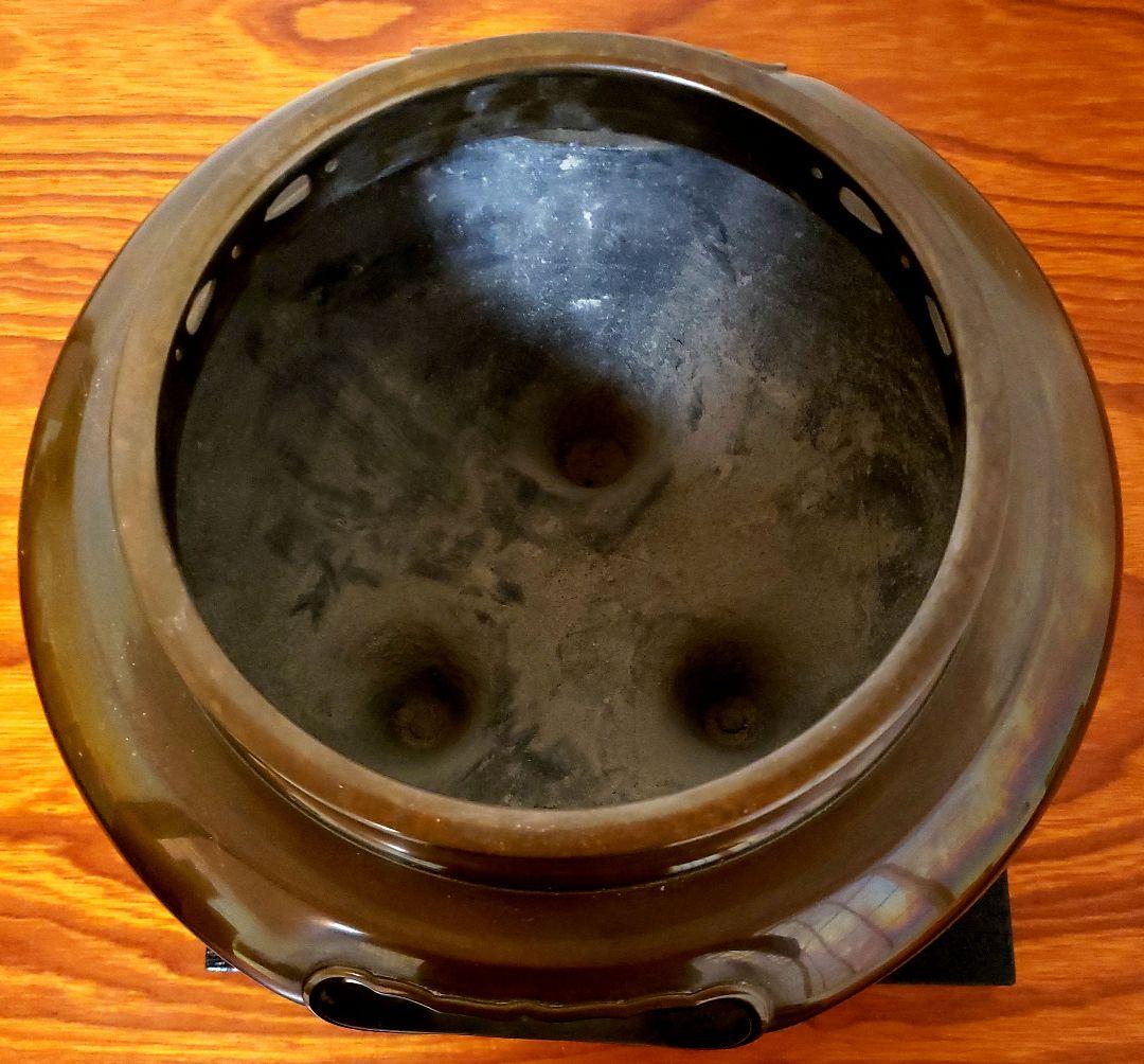 風炉 電熱器 茶釜 風炉釜 野々田電熱器 敷板 釜環付 茶道具 お点前道具