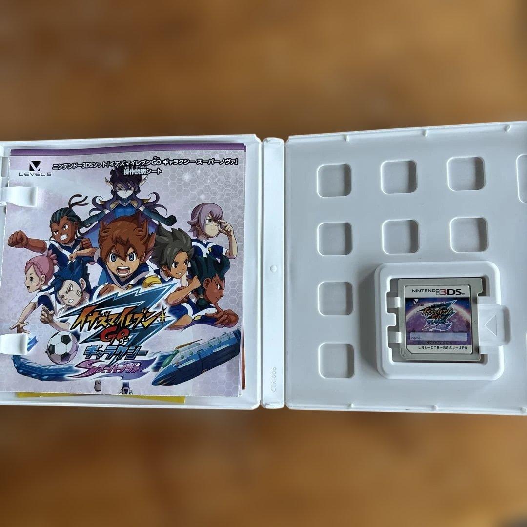 森*祐様 イナズマイレブンGO 3DSカセット