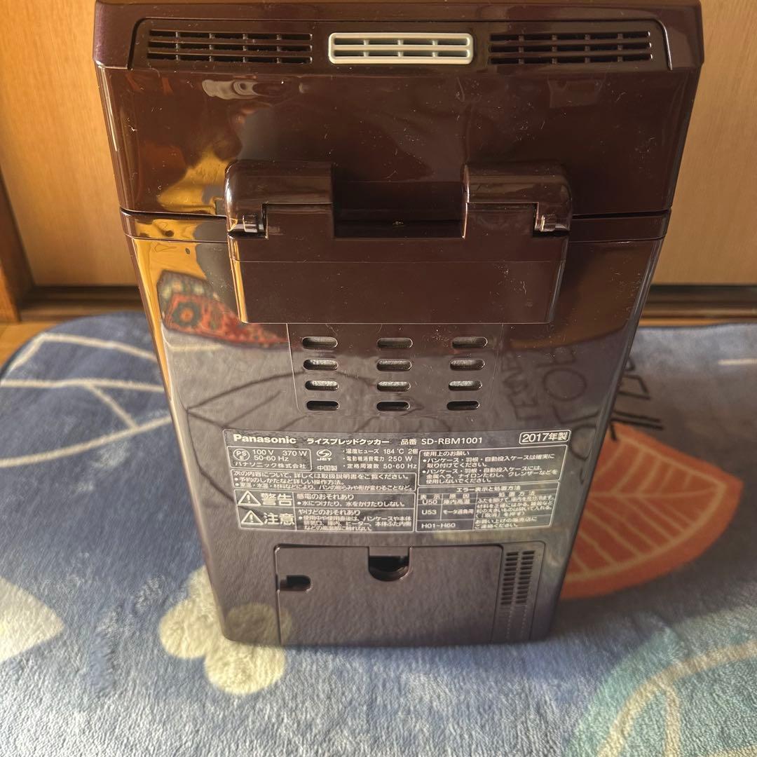 【美品】Panasonic SD-RBM1001 Gopan ホームベーカリー