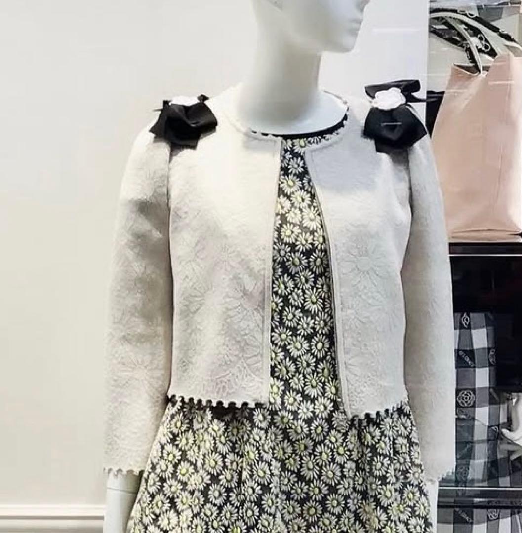 エムズグレイシー カーディガン　薄グレー　40 2025春コレクション