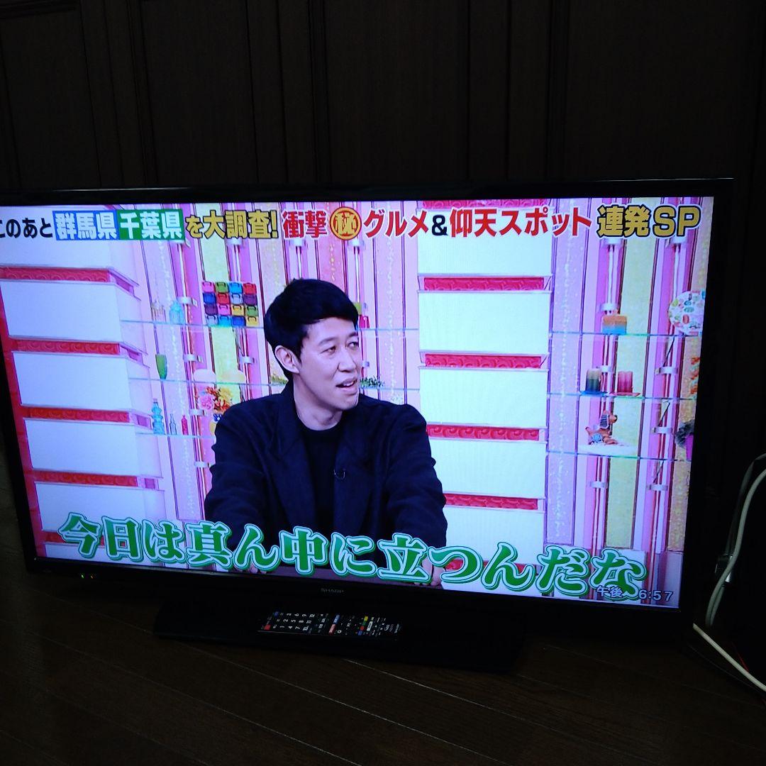 SHARP AQUOS 液晶テレビ 本体 LC-40S5 シャープ