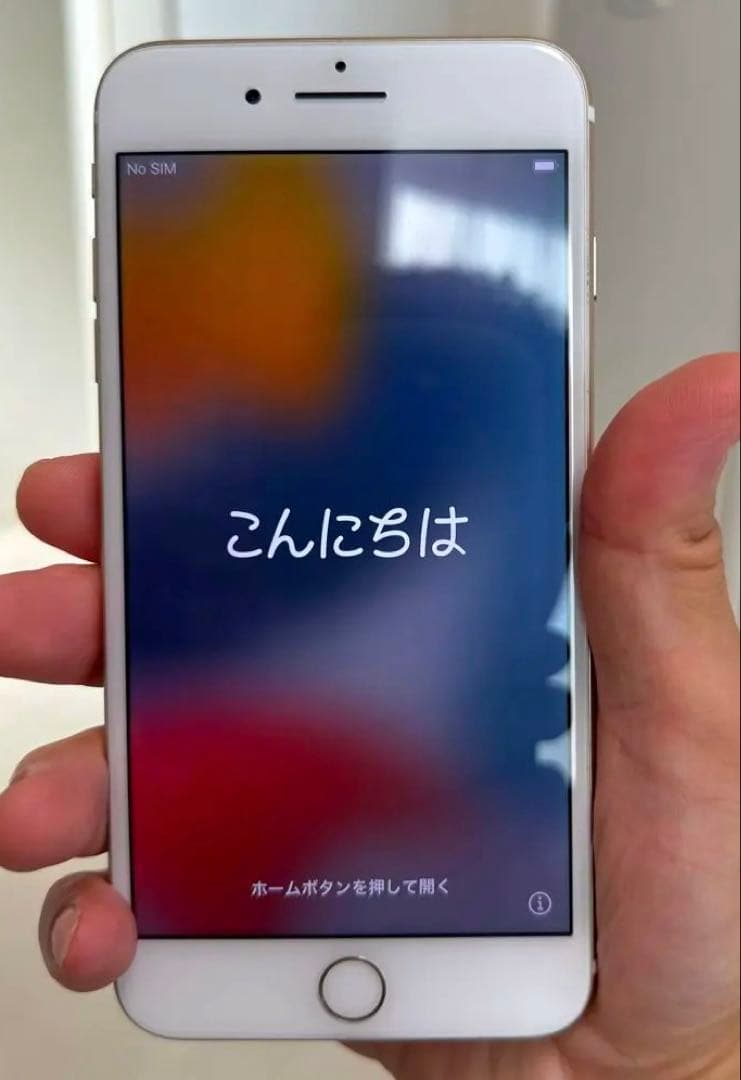 【SIMフリーDE残責制限無】iPhone7 Plus 32GB GOLD