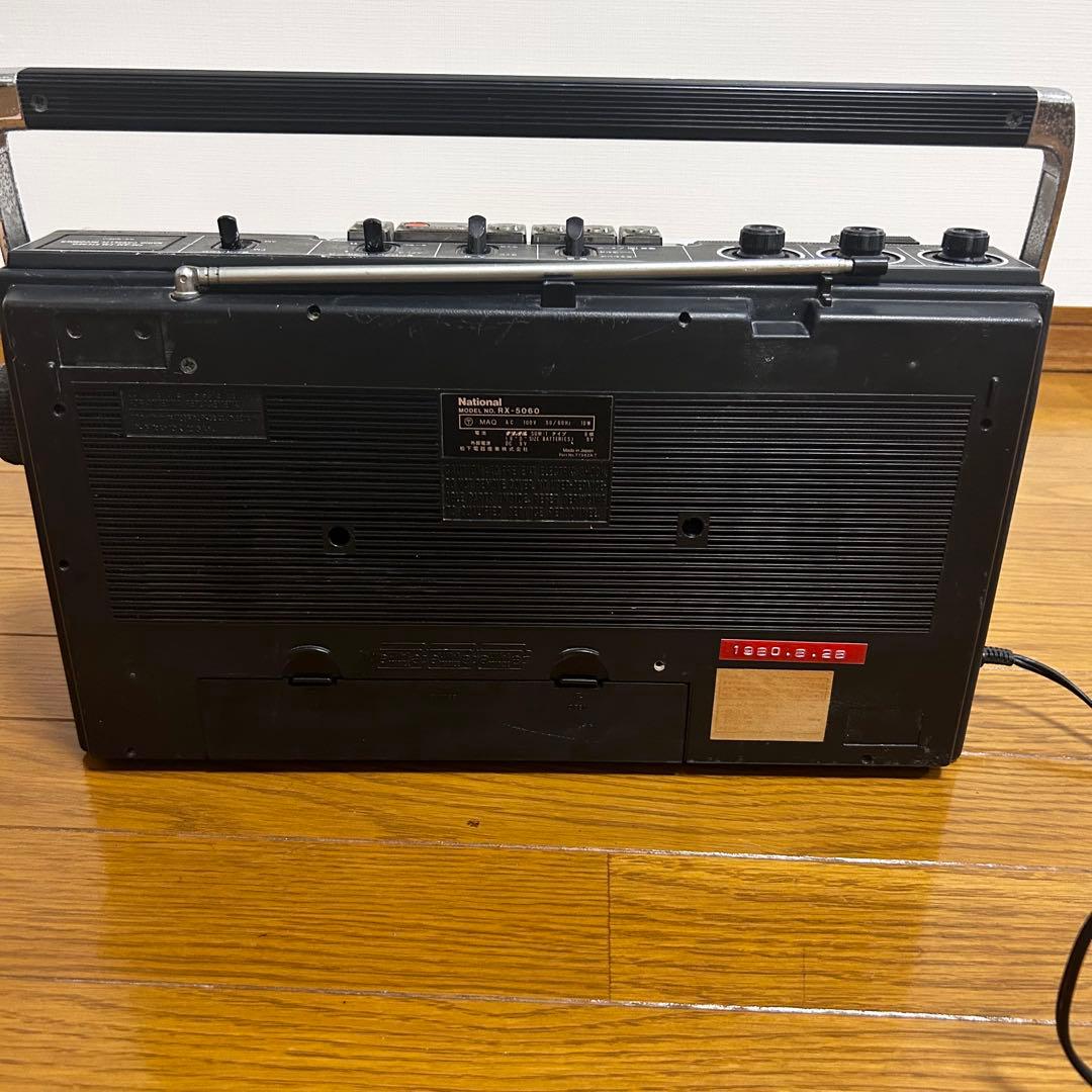 National RX-5060 ラジカセ 昭和レトロ 動作品 ラジオ カセット
