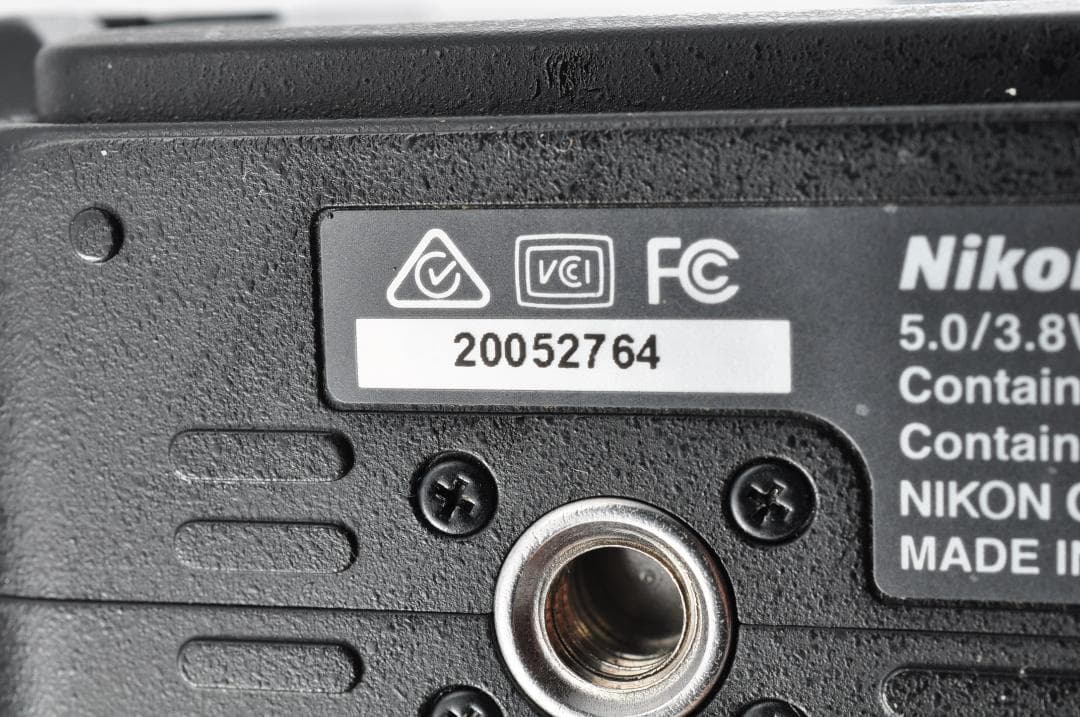 Nikon ニコン COOLPIX P900 83× ZOOM #1210