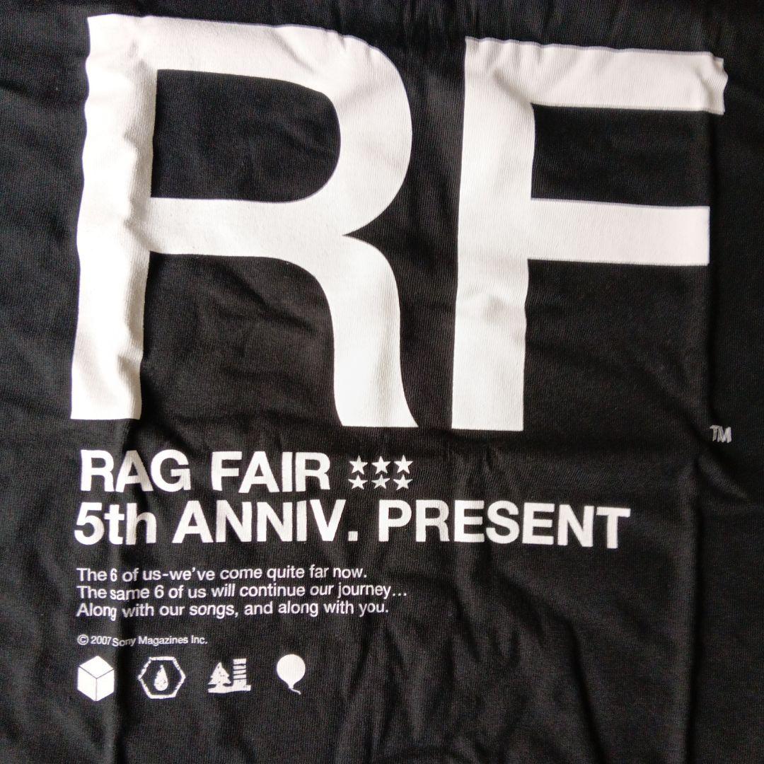 ラッピング・包装 RAGFAIR 5th ANNIVERSARY.PRESENT BOX