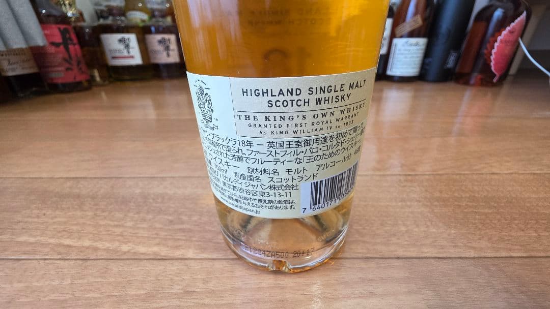 ウ*ょ様 【新品】 Brackla 18年 シングルモルトウイスキー