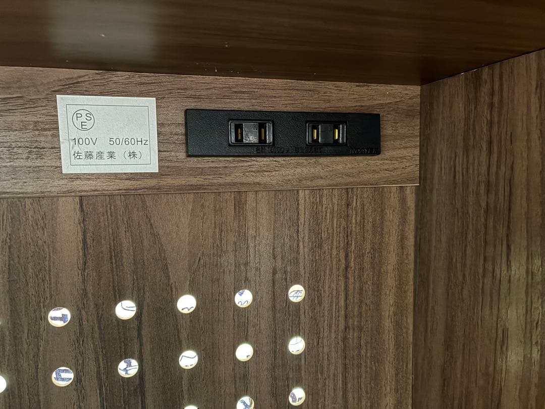 食器棚 ロータイプ SESAME セサミ（118cm幅）