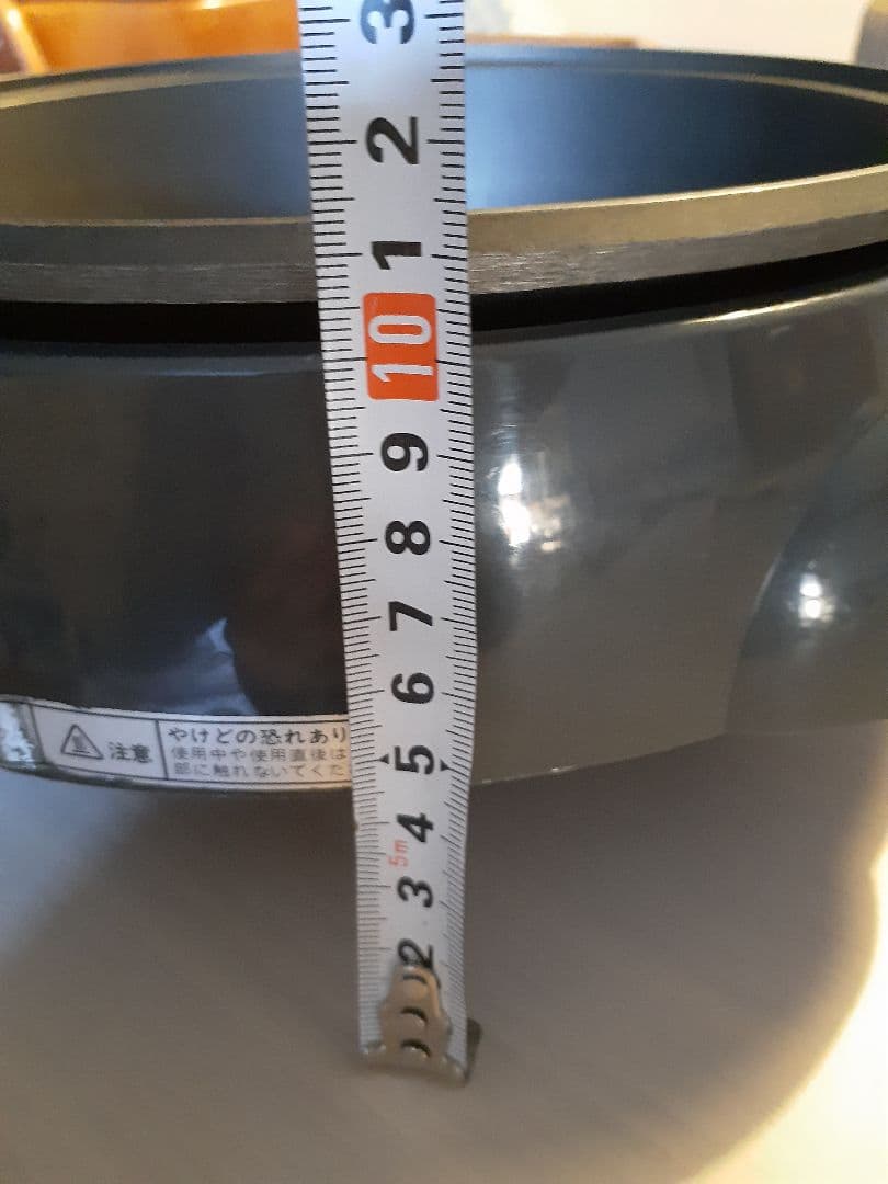 グリル鍋　(電気鍋)