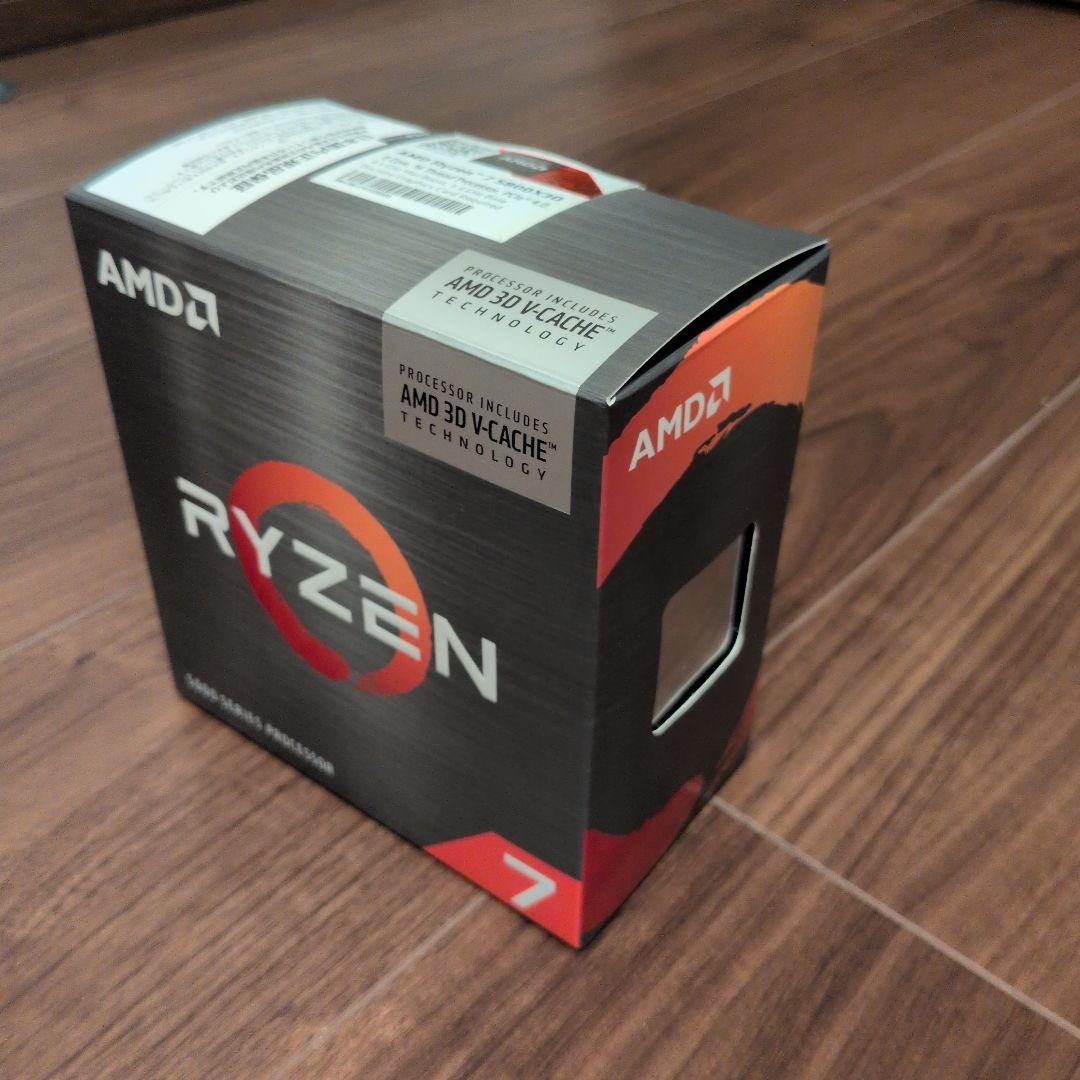 CPU AMD Ryzen7 5800X3D BOX