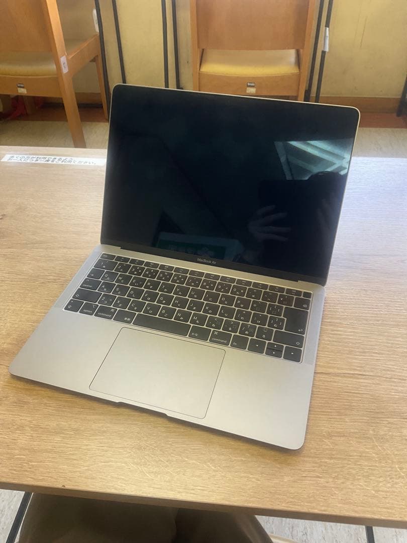 MacBook Air スペースグレイ / MVFJ2J/A 【超美品】