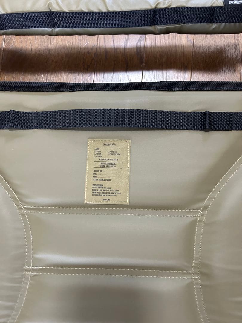 AS2OV リクライニング　ローバーチェア　カーキ