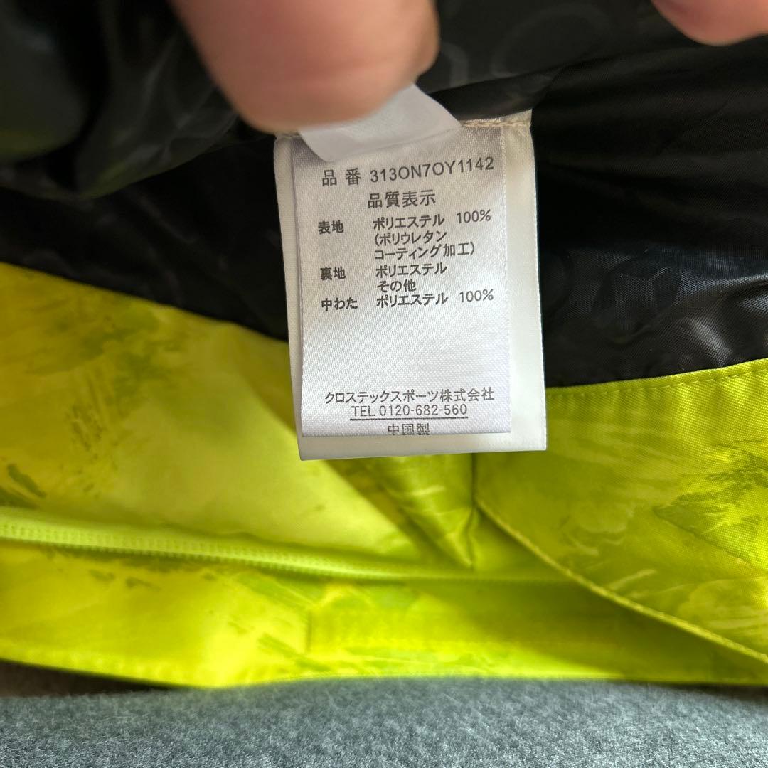 スキーウェア　メンズ　Mサイズ　　　OLIN