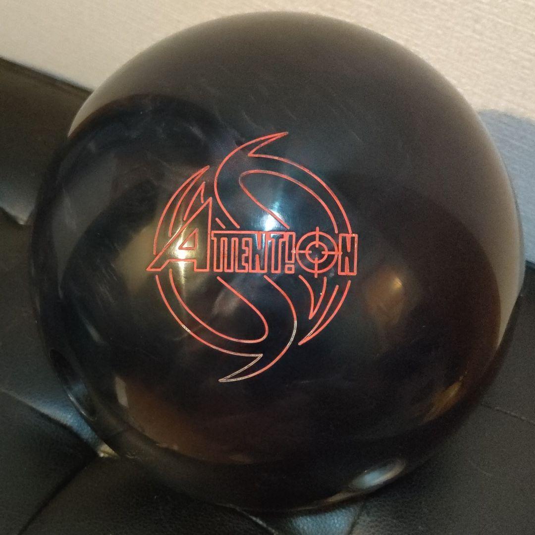 アテンションブラックパール