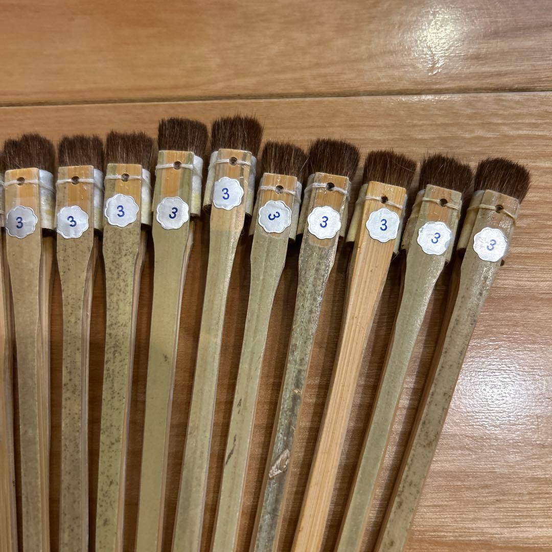 ボカシ刷毛　染色　ぼかし