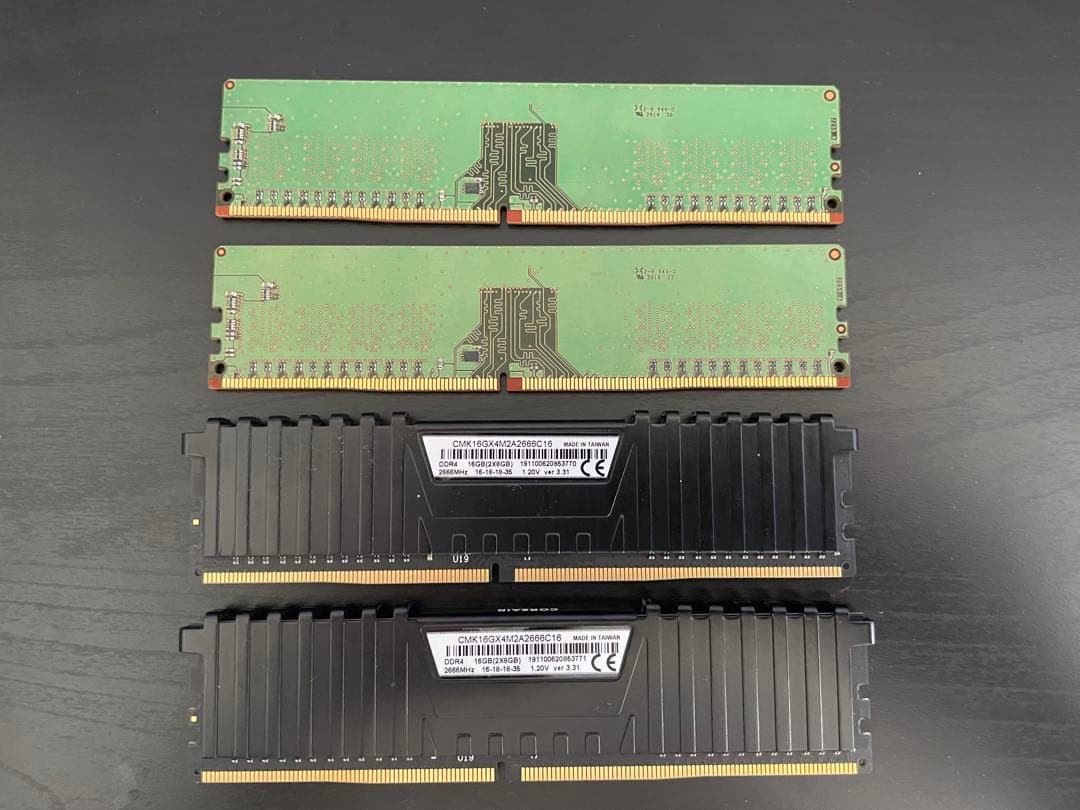 DDR4 メモリ 8×4 32GB