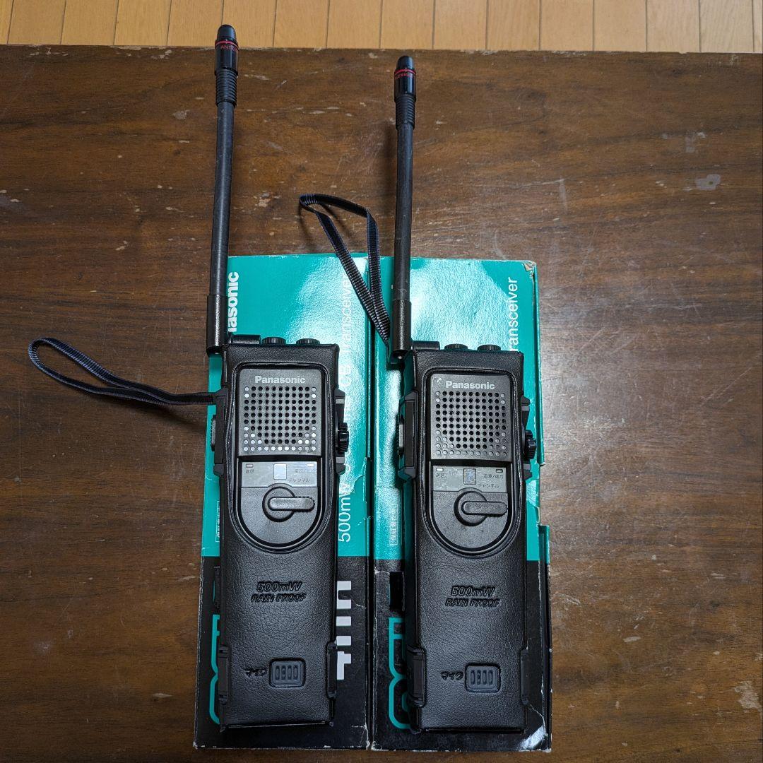 パナソニック　RJ-411A　CB無線　8ch　トランシーバー　500mW　2台