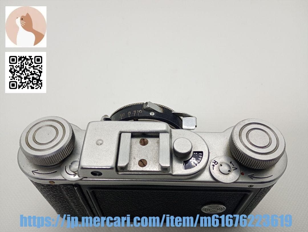 【整備済完動品】Wirgin Edinex