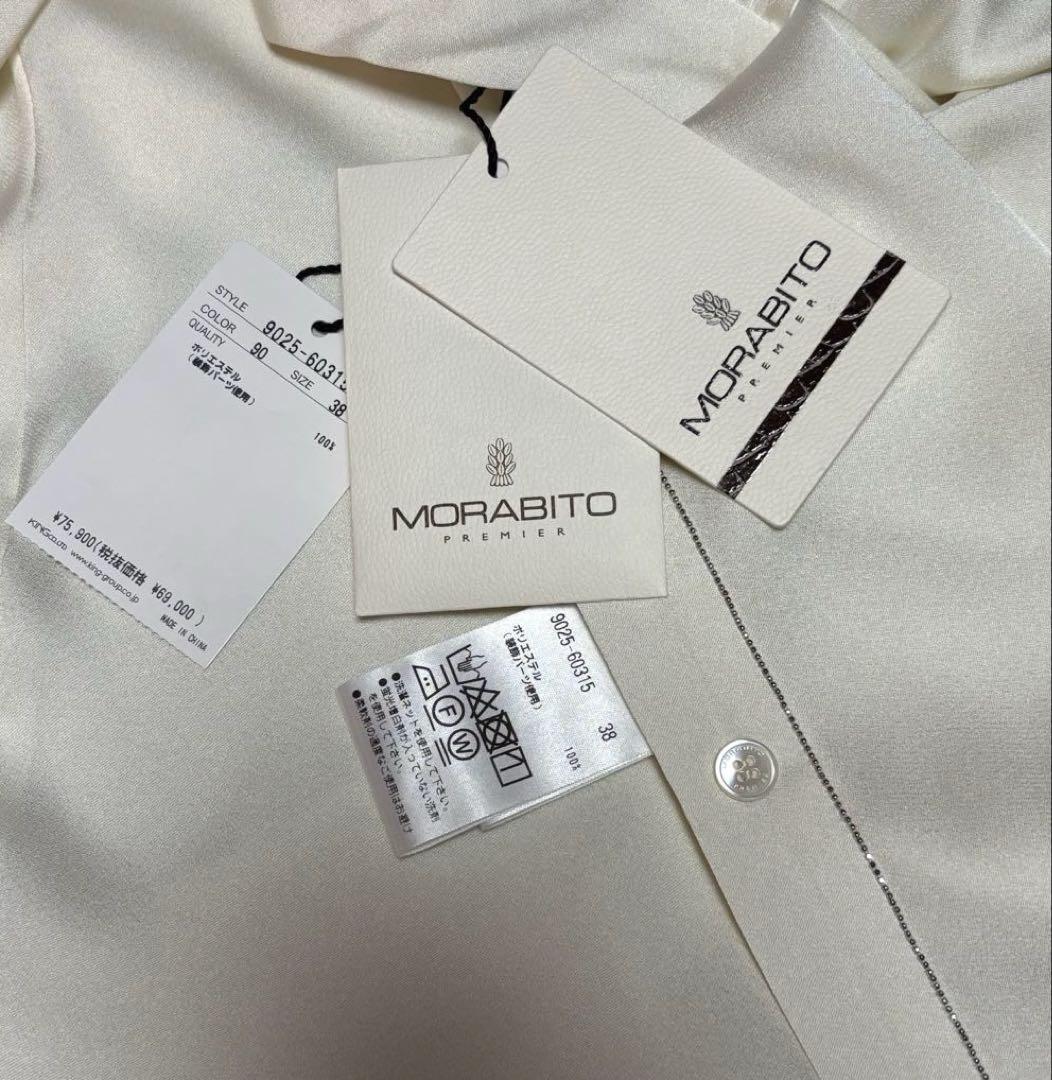 ✨MORABITO PREMIER ✨ボウタイ高級ブラウス 75,900新品