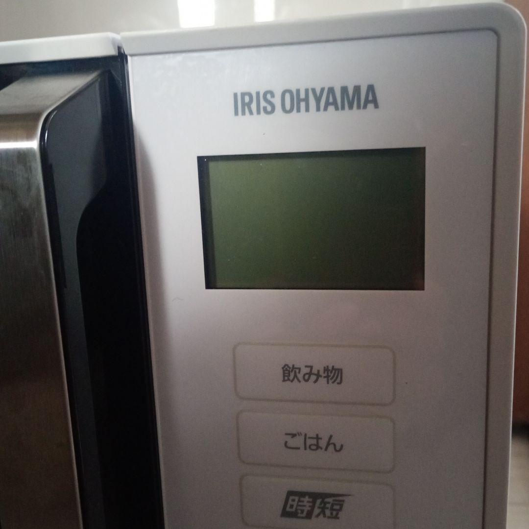美品　アイリスオーヤマ 電子レンジ　IMB-F2202-W 2025年製