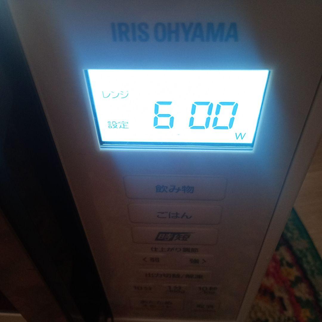 美品　アイリスオーヤマ 電子レンジ　IMB-F2202-W 2025年製