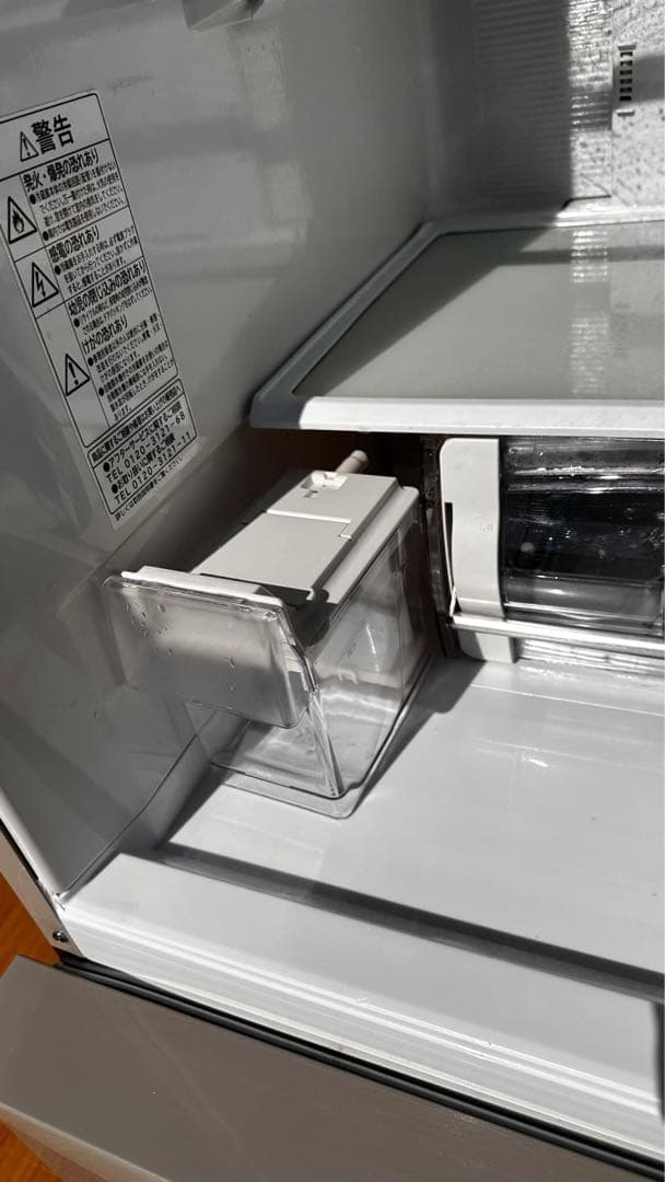 【価格相談可】日立ノンフロン冷凍冷蔵庫R-K320EV （T）