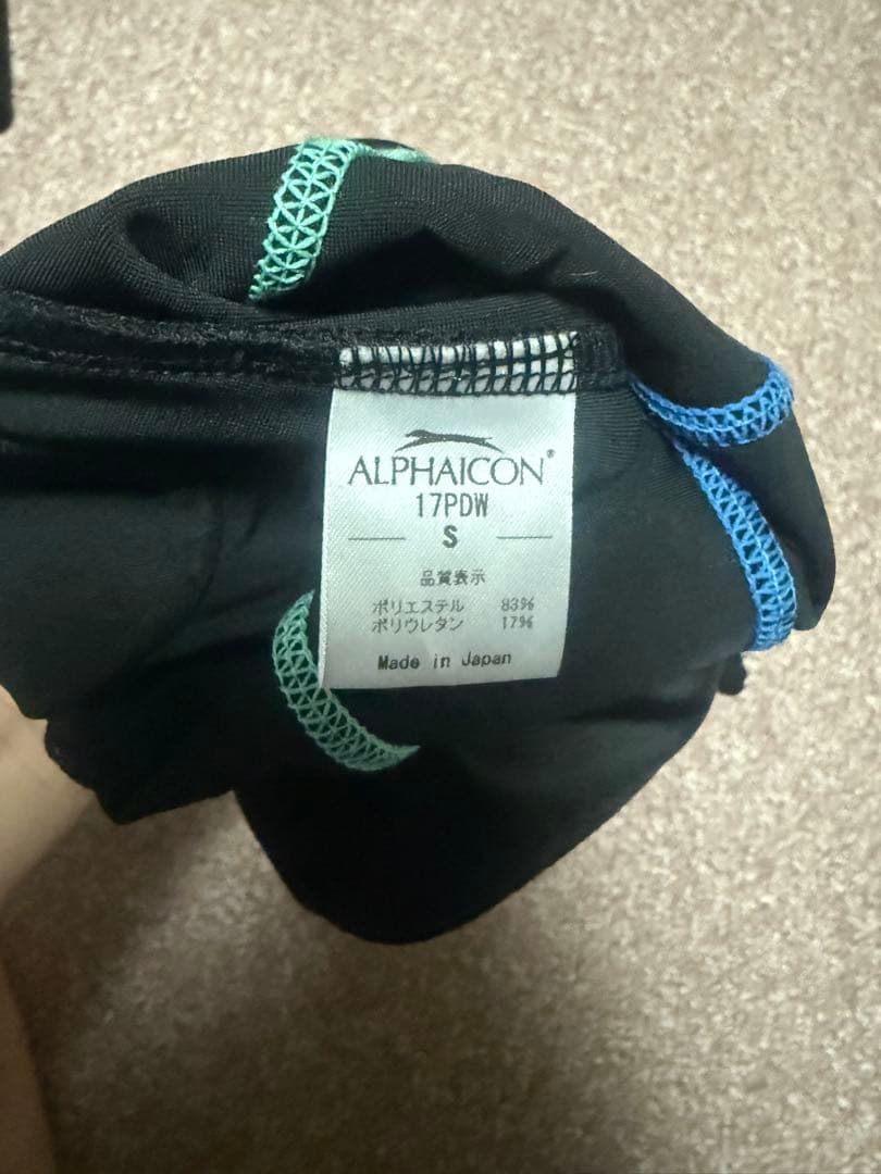 ALPHAICON ファイテンドッグウェア　Sサイズ
