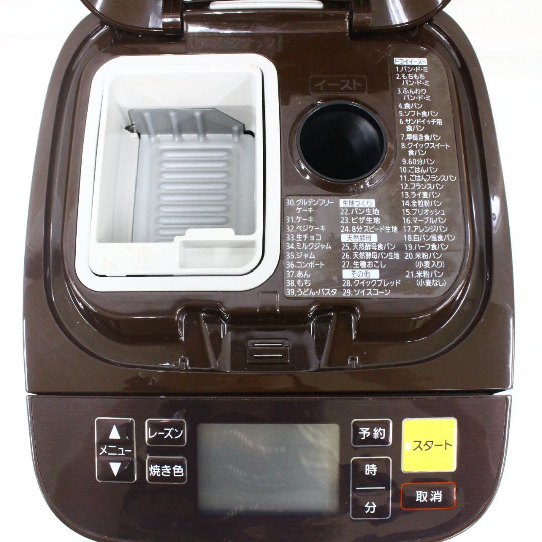 ◇簡易動作確認済 Panasonic SD-MT1 ホームベーカリー 1斤タイプ