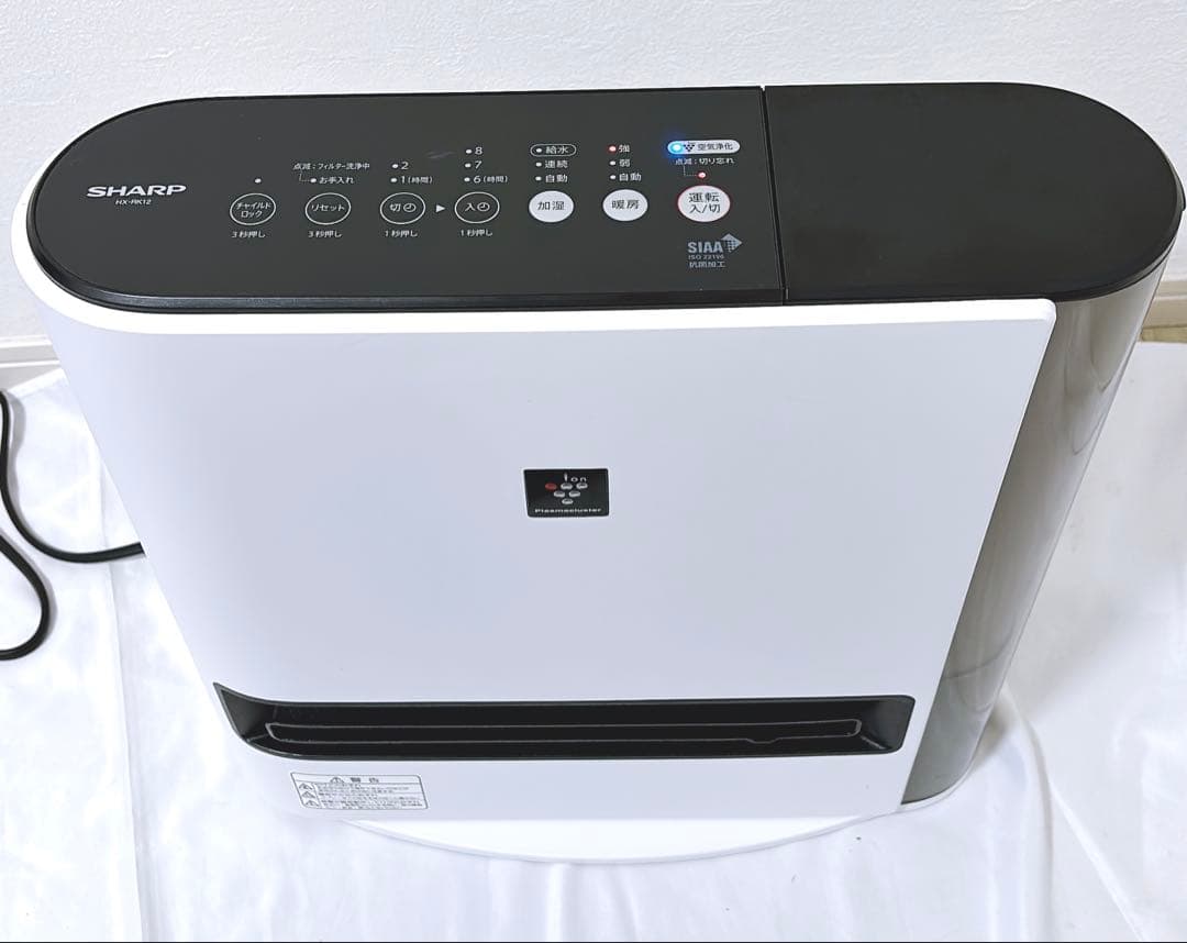 【ほぼ未使用】SHARP HX-RK12-Wセラミックファンヒーター