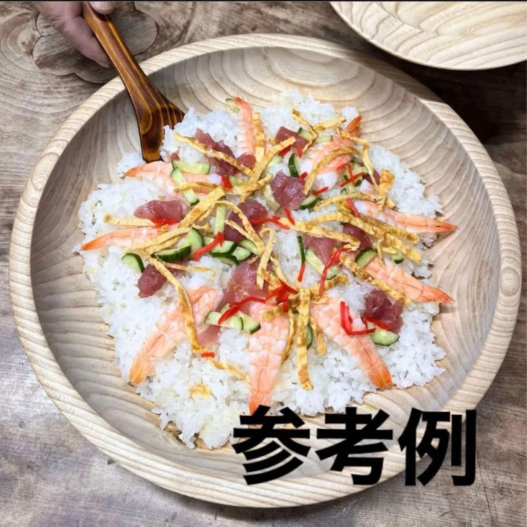 大型　未使用保管　信州木曽 小椋製盆所 木地鉢 こね鉢 くりぬき伝統工芸すしの器