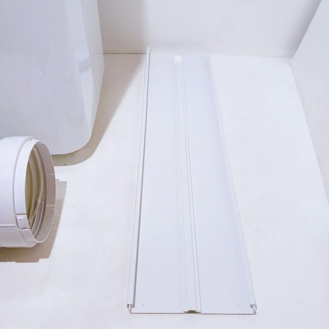 ☆山善 工事不要　移動式エアコン PPEC-P29-WH ルームエアコン