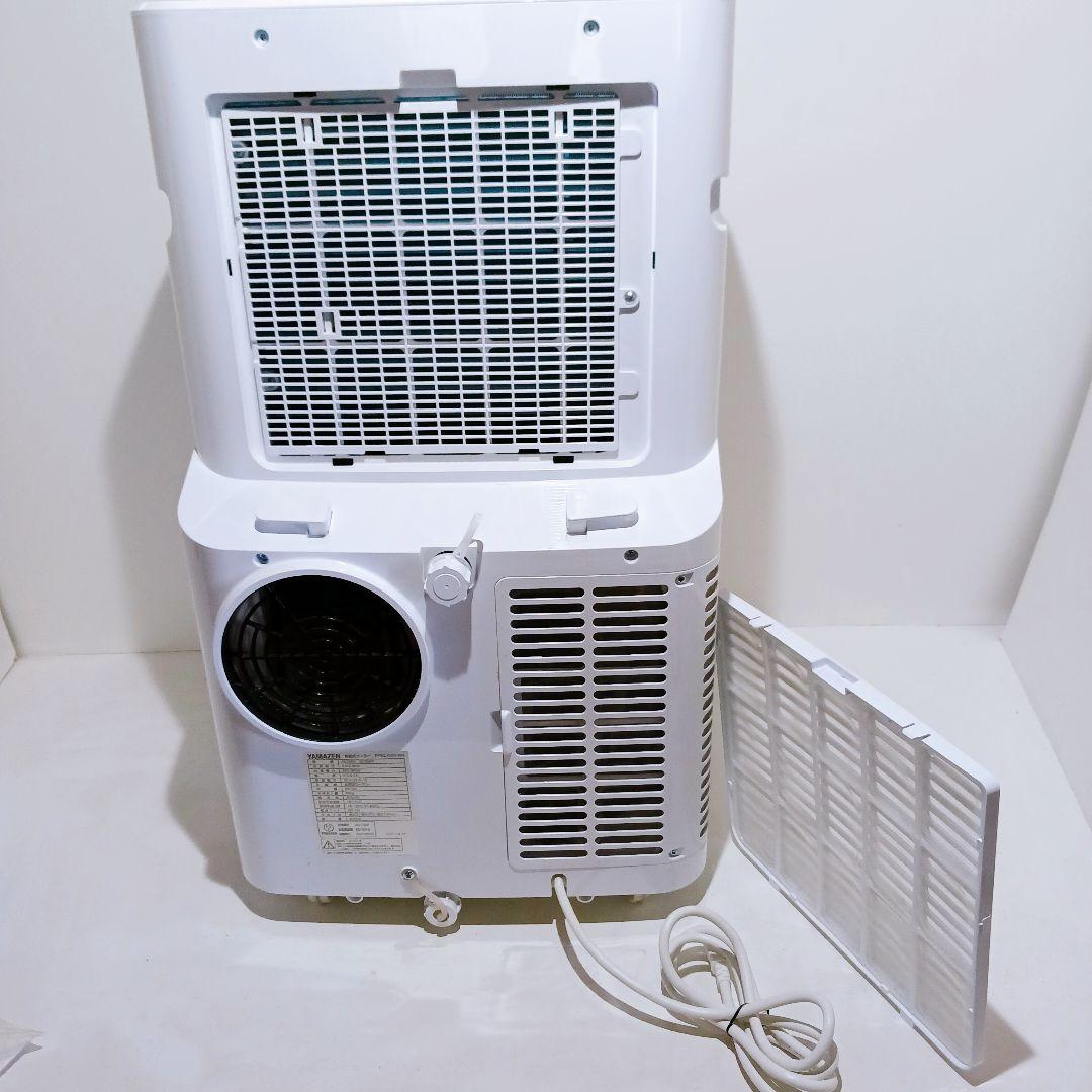 ☆山善 工事不要　移動式エアコン PPEC-P29-WH ルームエアコン