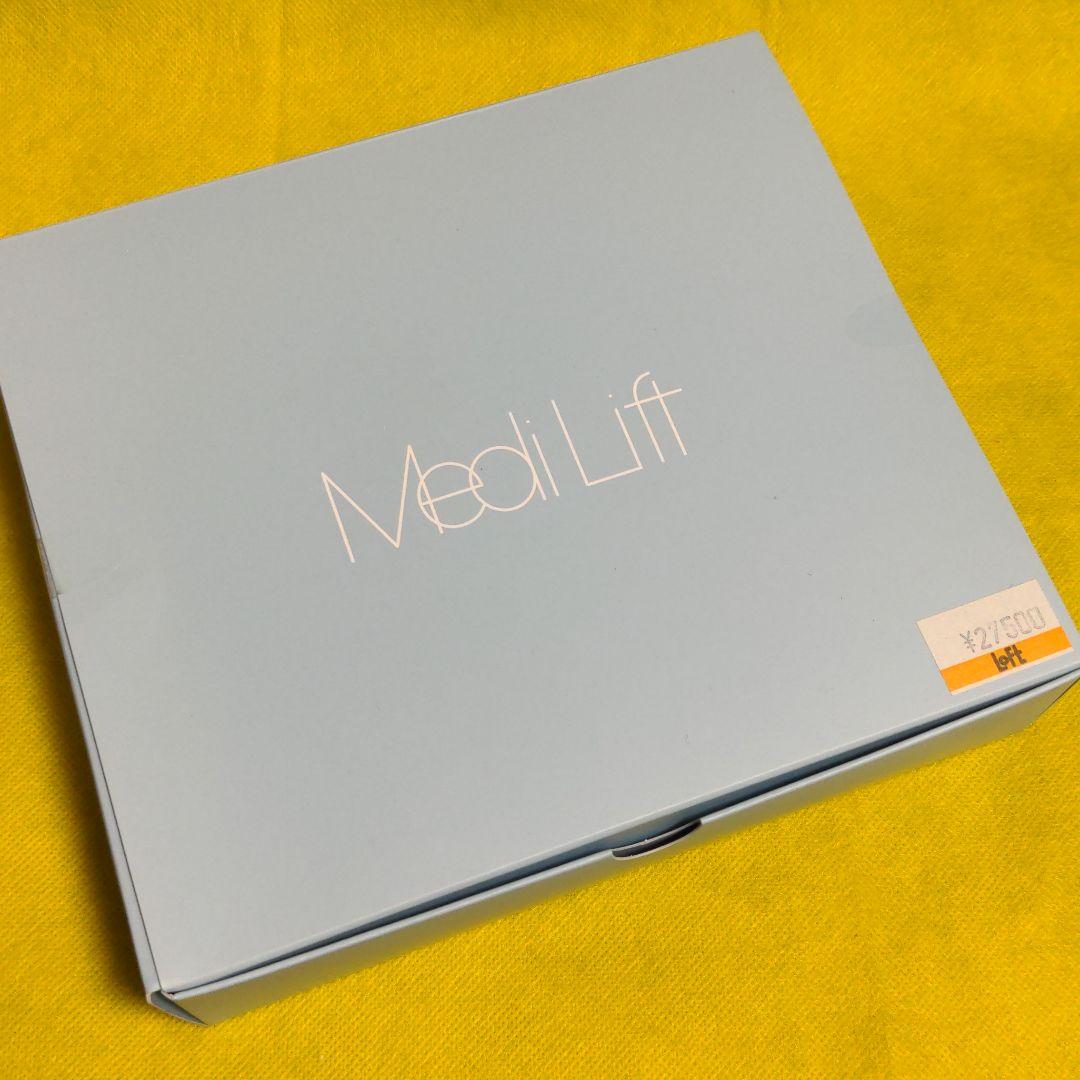 YA−MAN（ヤーマン）メディリフト