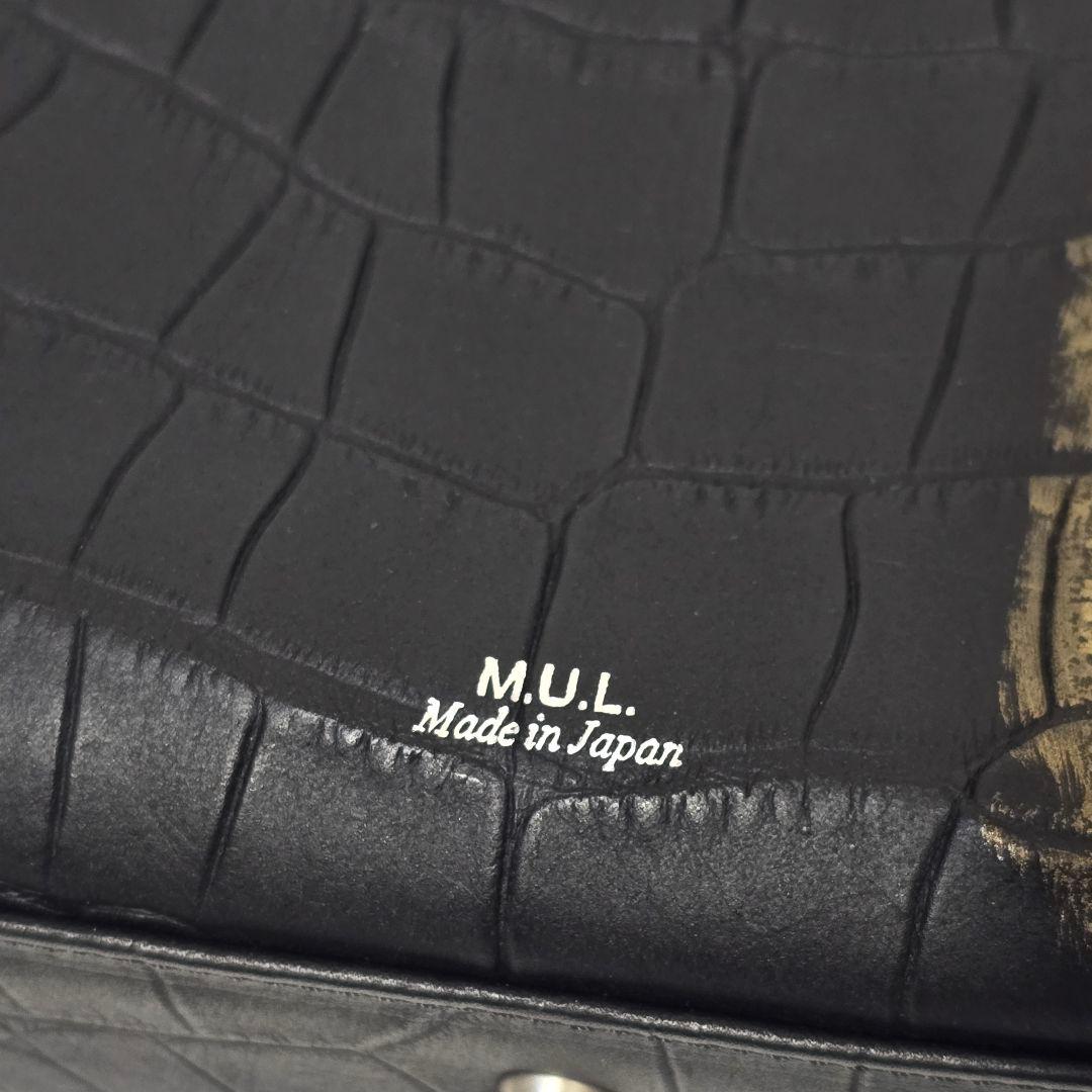 M.U.L クロコ型押し レザー ショルダーバッグ Y2K 日本製