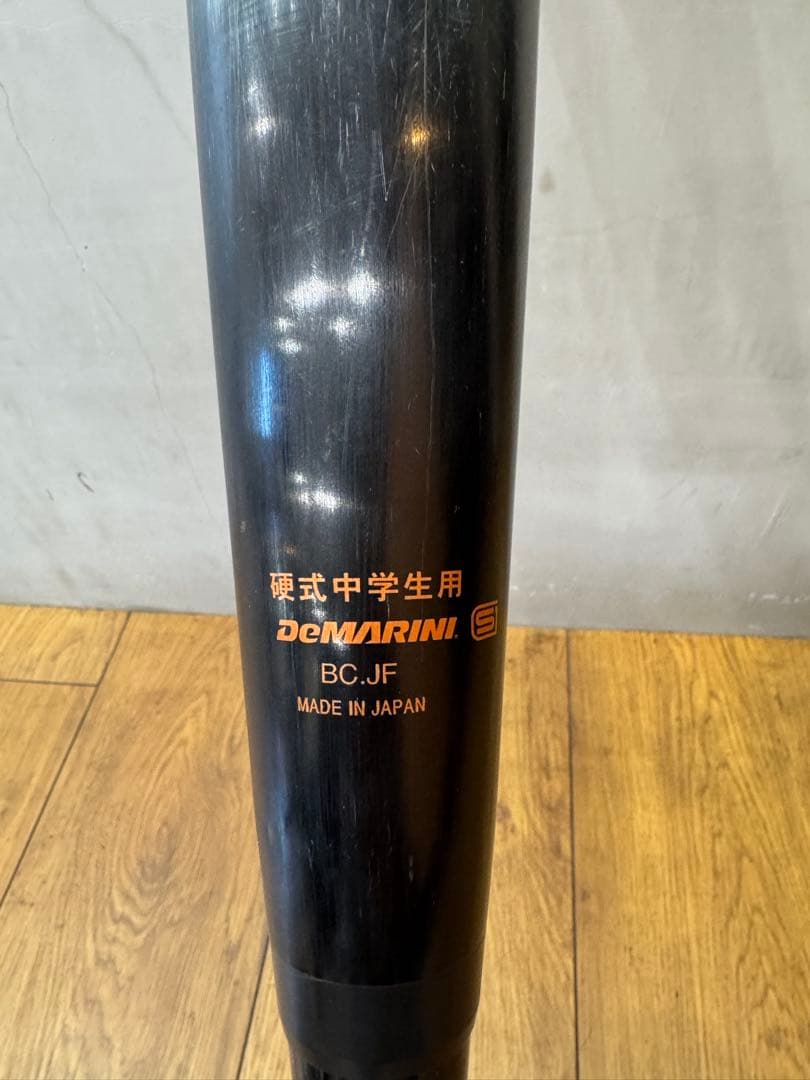 DEMARINI VOODOO 硬式中学生用バット値下げ