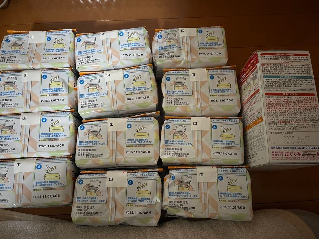 oxo チルミル エコらくパック 400g×12 800g×1