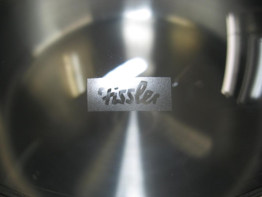 【未使用】フィスラー C+Sロイヤル キャセロール ステンレス両手鍋 20cm