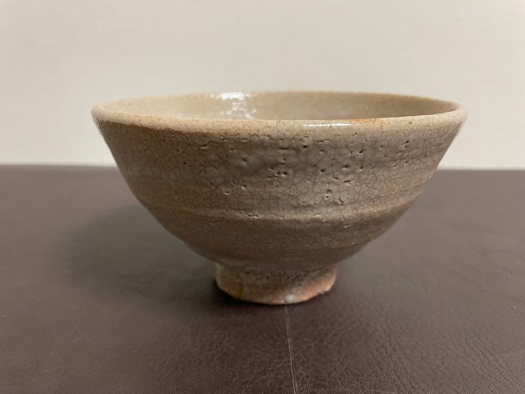 中里重利　唐津井戸茶盌　共箱　茶碗　唐津焼　茶道具