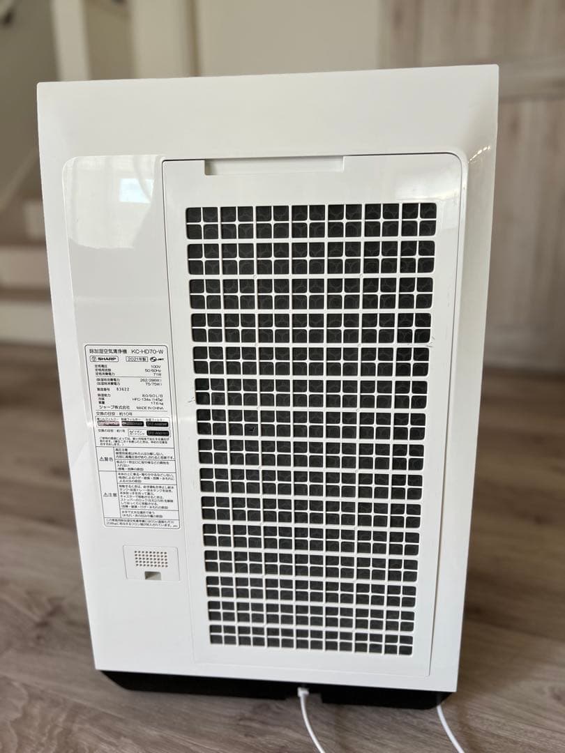 SHARP 除加湿空気清浄機 KC-HD70-W 2021年製 動作確認済み